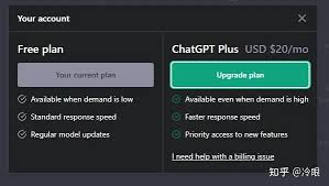 chatgpt plus官方停止开放用户如何开通ChatGPT Plus订阅