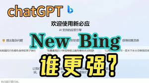 bing chatgpt 试用Bing ChatGPT试用的优势