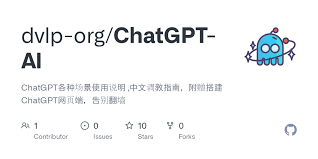 chatgpt 试用网站ChatGPT的应用场景