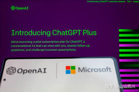 chatgpt plus国内怎么订阅ChatGPT Plus订阅费用和模式