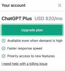 chatgpt现在开始收费了吗ChatGPT Plus付费版的功能和优势
