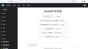 chatgpt 3.5 token收费ChatGPT 3.5 Token价格指南