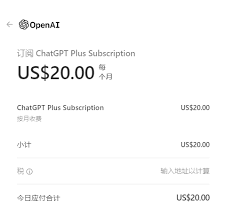 chatgpt收费ChatGPT收费版功能特点