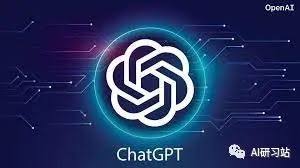 chatgpt免费账号ChatGPT免费账号获取指南