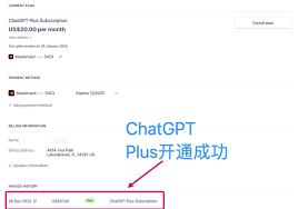 chatgpt plus充值方式ChatGPT Plus充值方式介绍