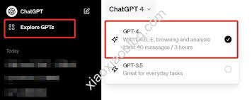 chatgpt plus 是4.0吗ChatGPT Plus与GPT 4.0的区别