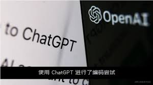 chatgpt login openai appChatGPT 的使用