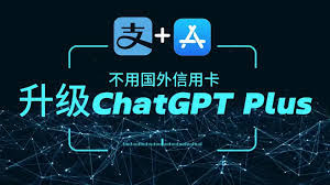 chatgpt4.0 银行卡被拒绝ChatGPT4.0 银行卡被拒问题概述