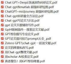 chatgpt4 0plus多少钱ChatGPT4.0 Plus 价格概述