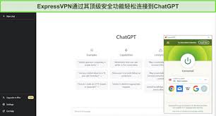 chatgpt语音功能怎么打开在安卓手机上打开 ChatGPT 语音功能（需特定条件）