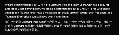 chatgpt plus有字数限制吗ChatGPT Plus 字数限制的情况
