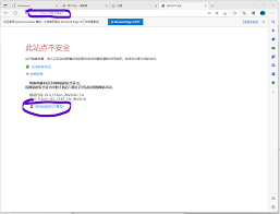此网站无法提供安全连接chat.openai.com 使用了不受支持的协议。 err_ssl_version_or_cipher_mismatch影响范围