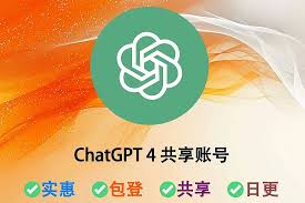 chatgpt4使用次数ChatGPT4 使用次数的未来发展