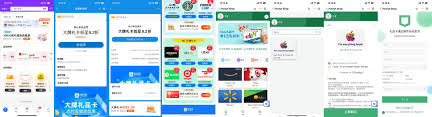中国 如何购买 chatgpt plus美区苹果商店礼品卡内购ChatGPT Plus