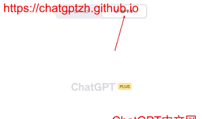 chatgpt plus代付ChatGPT Plus 代付的价格与权益