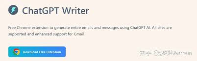 chatgpt email writer extension什么是 ChatGPT 邮件撰写扩展